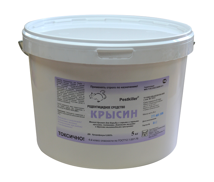Крысин, пакет 100 гр.,Классический Крысин, пакет 100 гр.,Классический