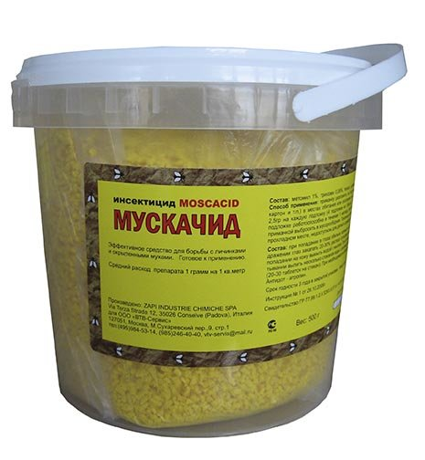 Мускачид Мускачид